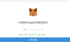 区块链情报室工作职责详解：分析、研究与数据